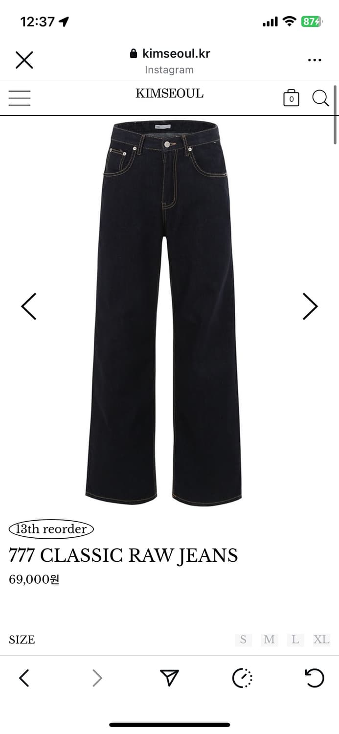 킴서울 777 클래식로우진 상품이미지1