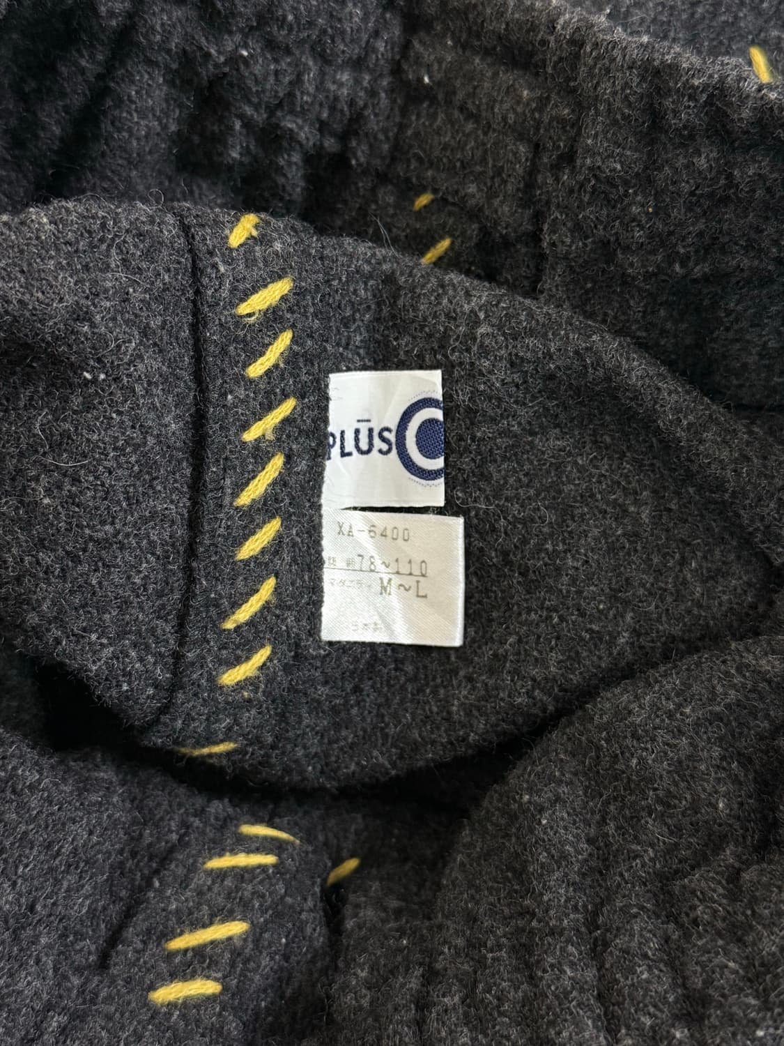 Plus oton 스티치 울 스커트 상품이미지8