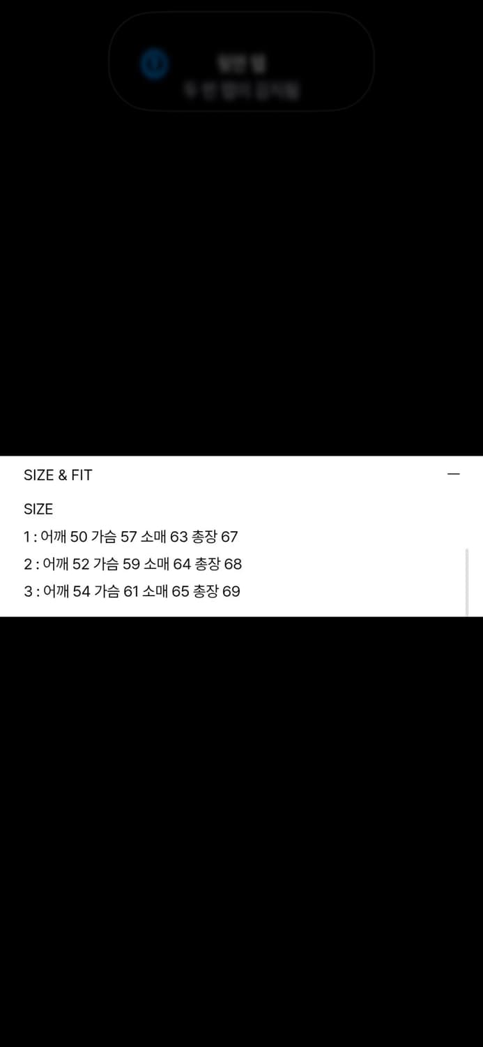 웨이비니스 25fw 호리즌 스트라이프 셔츠 네이비 상품이미지2