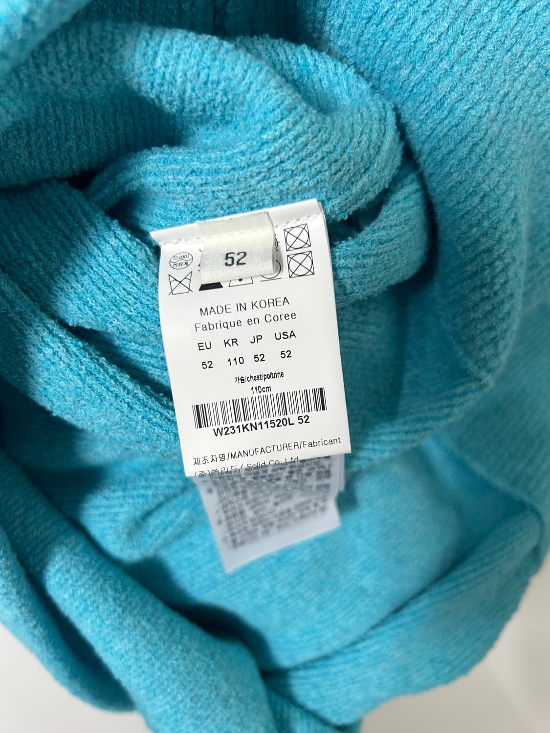 우영미 23ss 레더 패치 니트 블루 상품이미지3