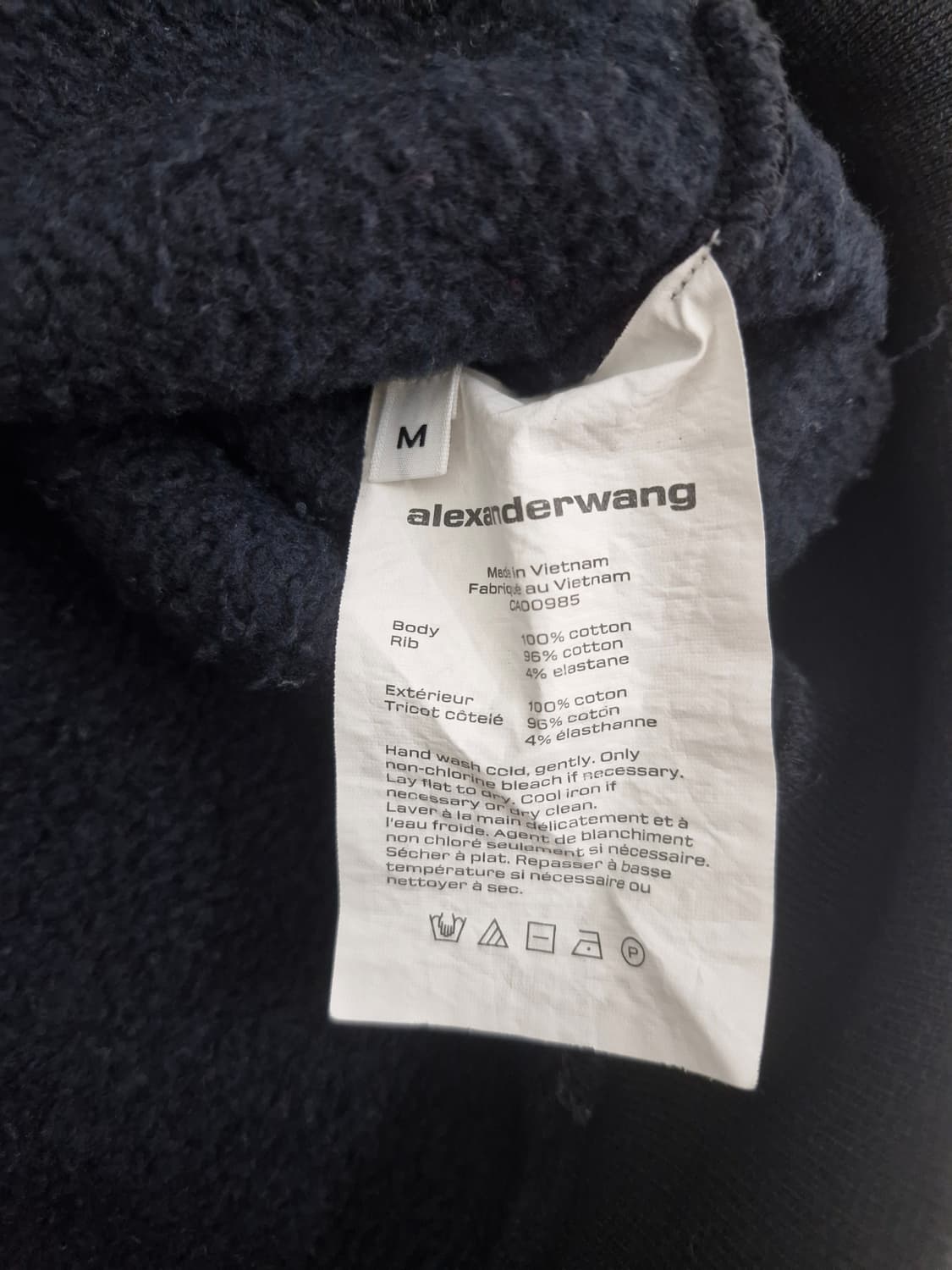 알렉산더왕(alexanderwang)스몰로고 기모 맨투맨 상품이미지6