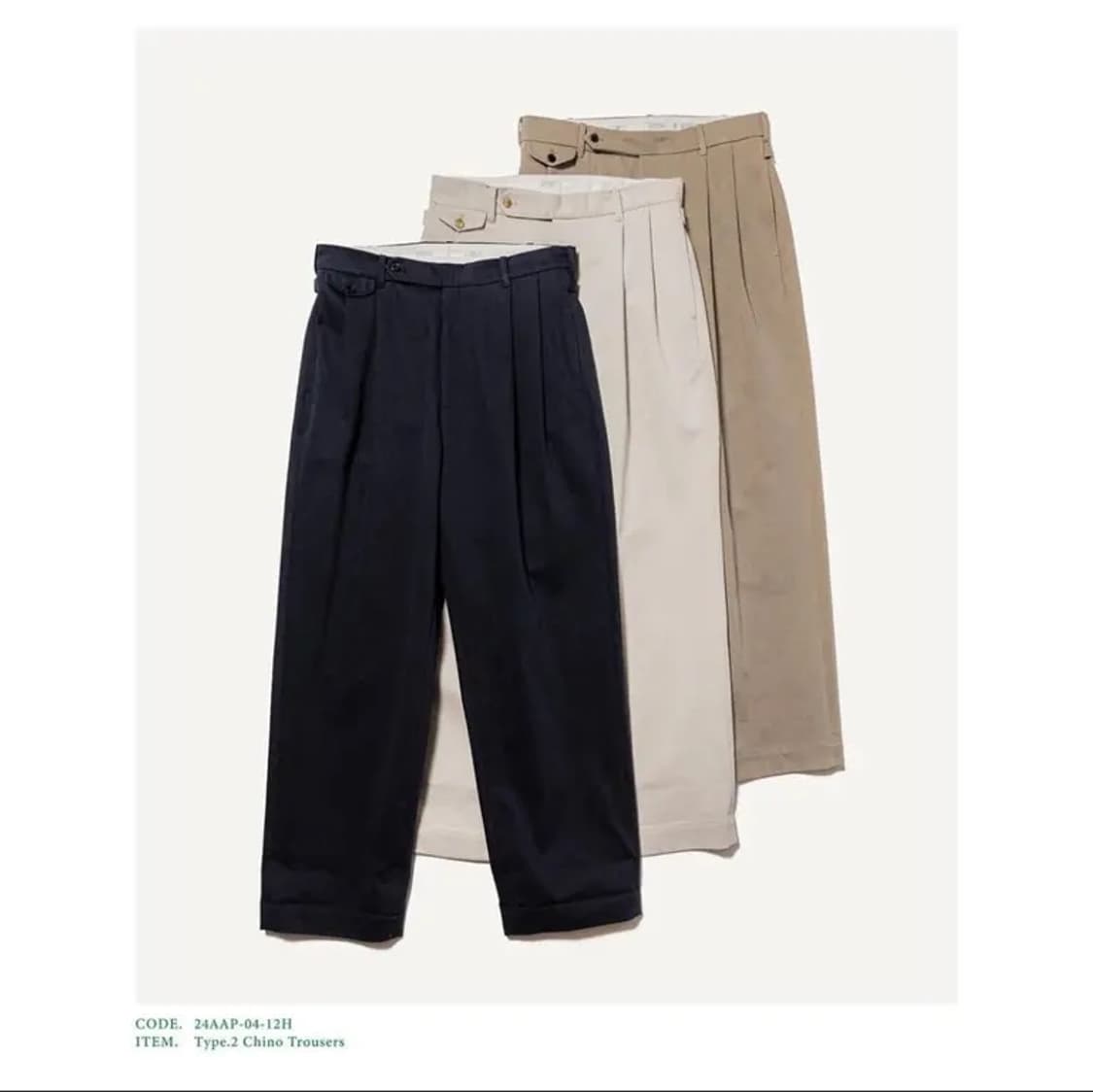 아프레쎄 Type.2 Chino Trousers 베이지 2사이즈 상품이미지2