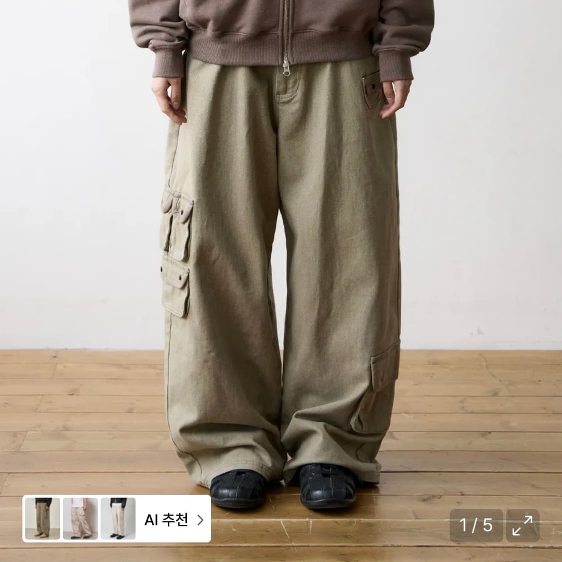 더콜디스트모먼트 multi cargo pants  상품이미지1