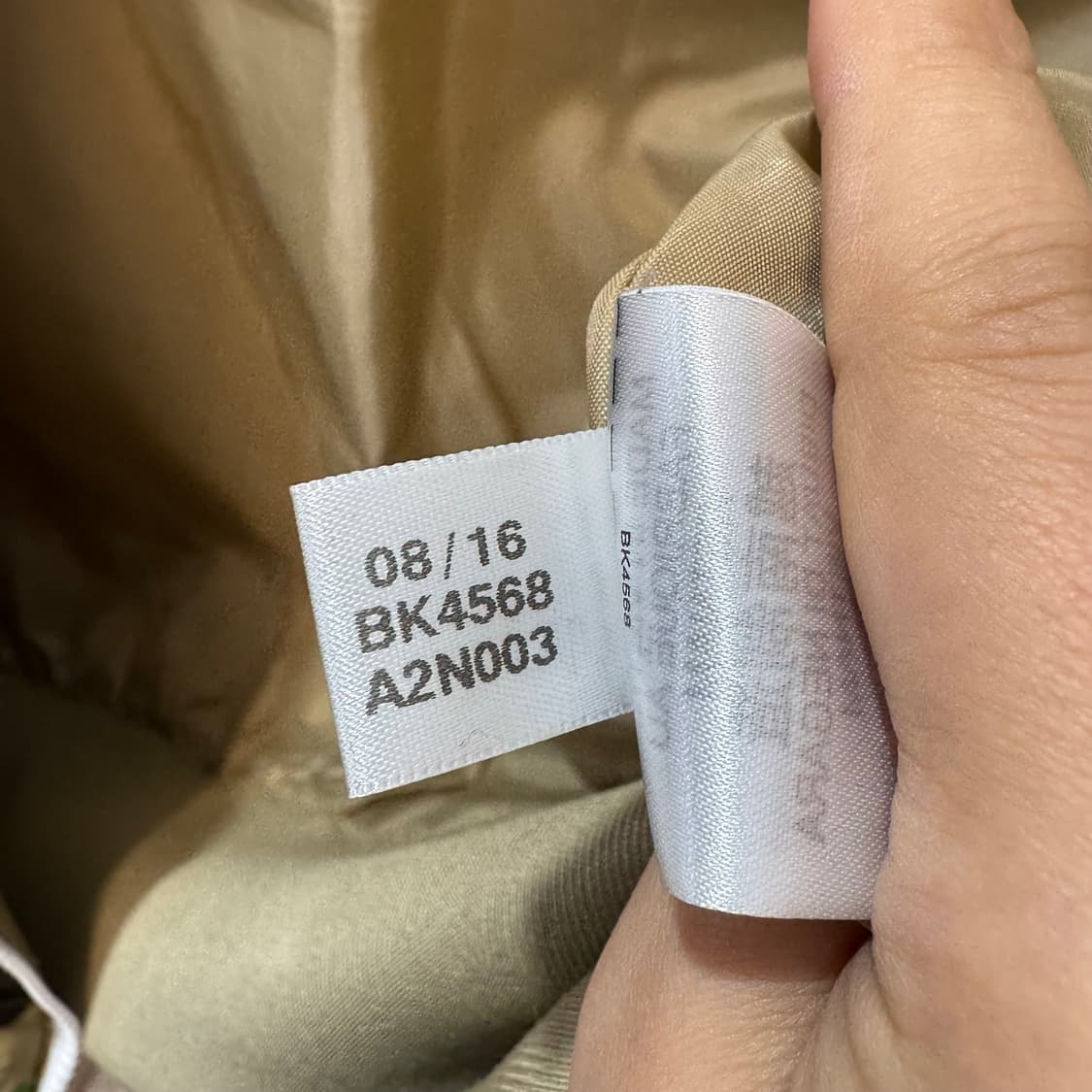 아디다스 x 베이프 샤크 카모 다운 패딩 (XL)  상품이미지10