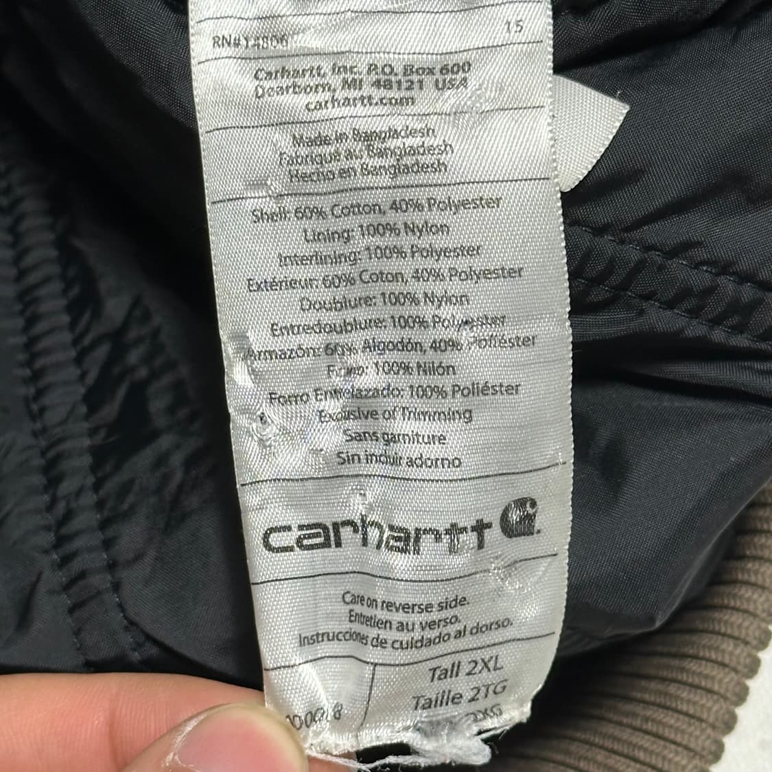 2XL 칼하트 덕 액티브 자켓 상품이미지5