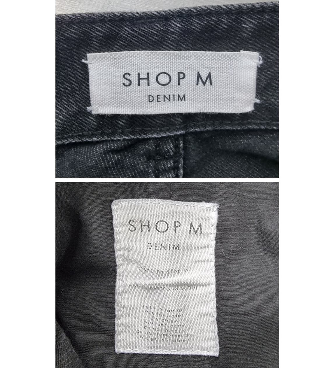 SHOP M (23~24) 상품이미지6