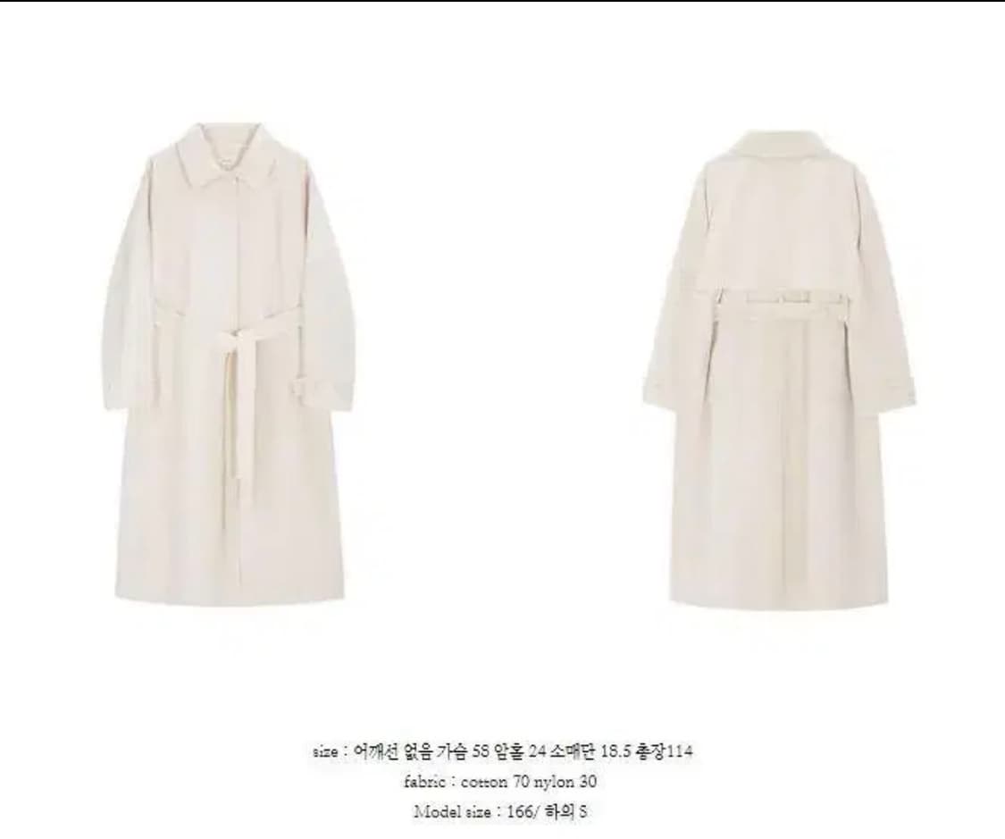 르플레인 브런치 트렌치 코트 + 의류보관 더스트 팩 + 택 및 단추 상품이미지3