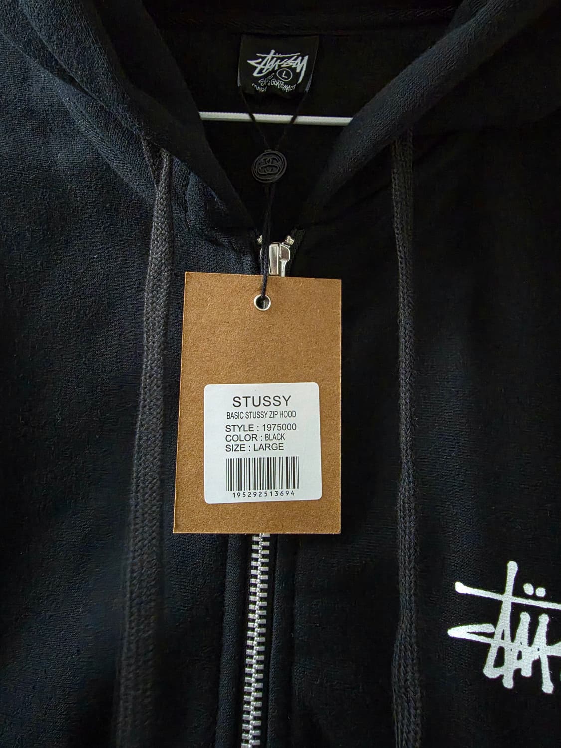 스튜시 기모 후드 집업 상품이미지1