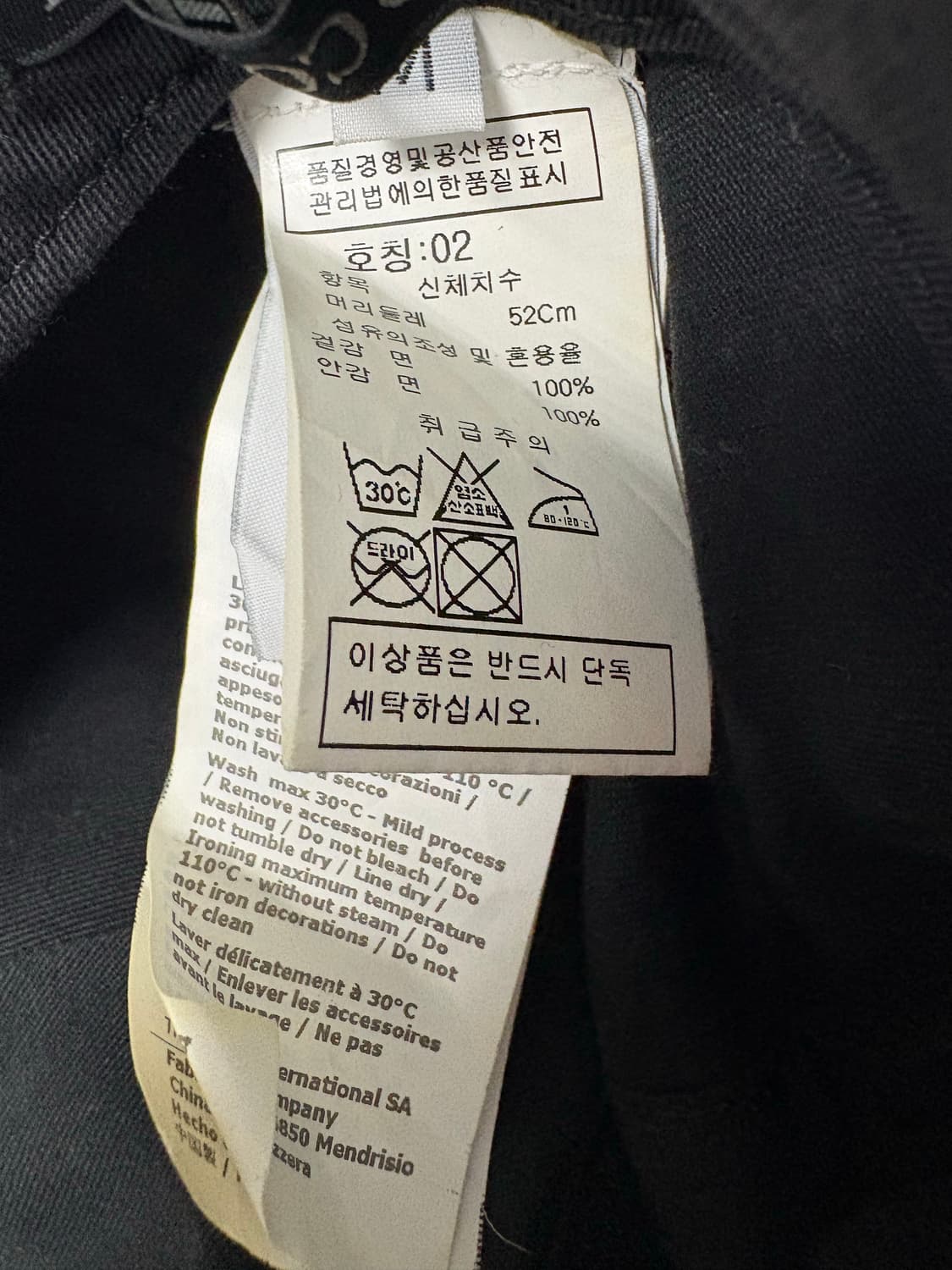 c.p.company 고글 모자 캡 상품이미지3