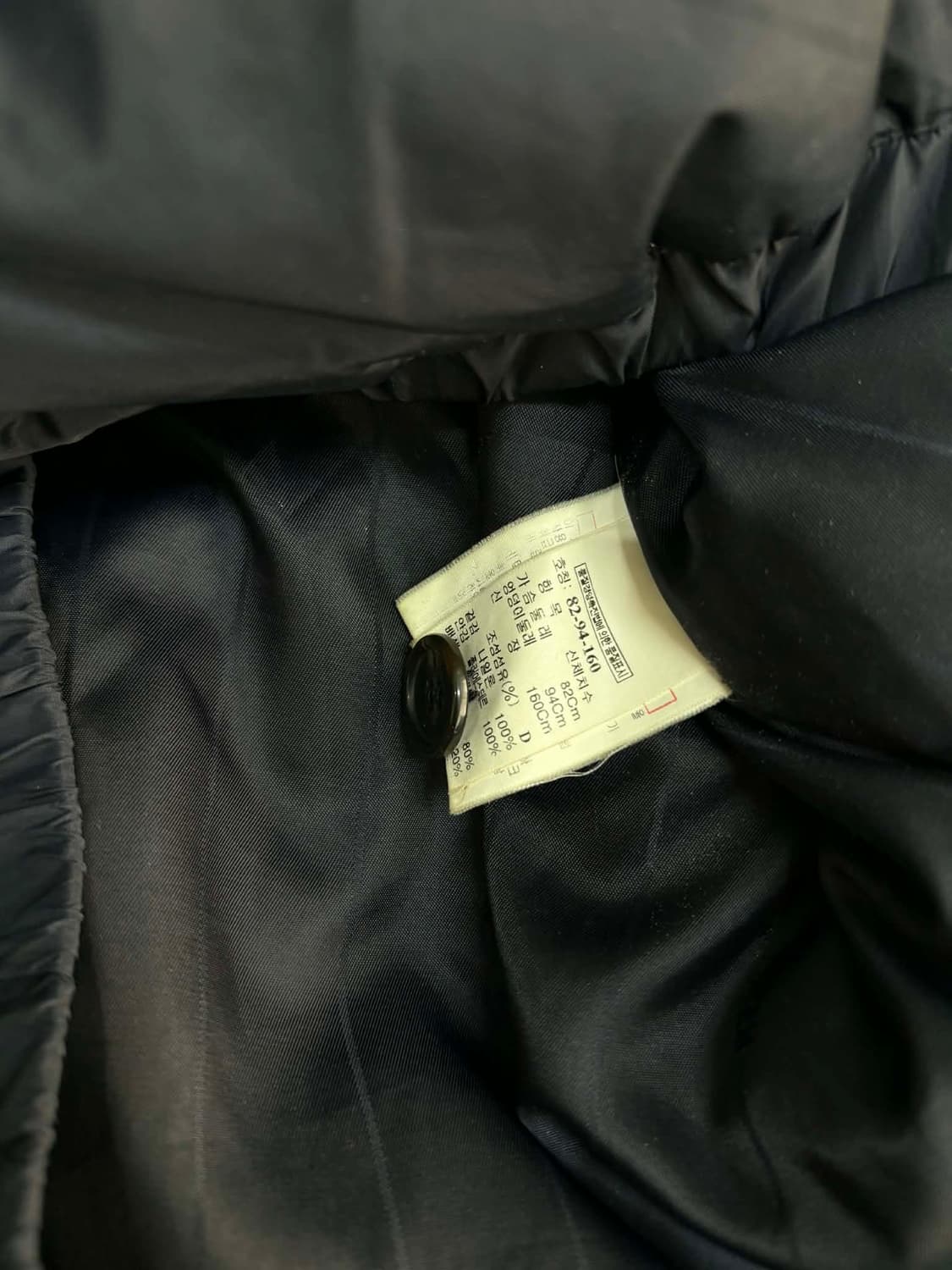 시스템 한섬 후드 퍼 푸퍼 패딩 상품이미지5