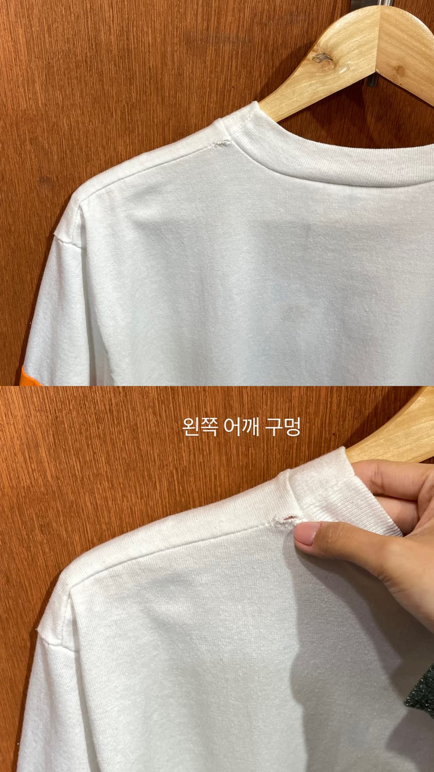 (XL) 80~90s USA 메이저리그 디트로이트 타이거즈 반팔티 5부티 상품이미지8