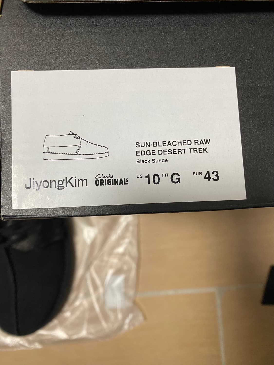 [US10] 지용킴 클락스 데저트 트랙 상품이미지5