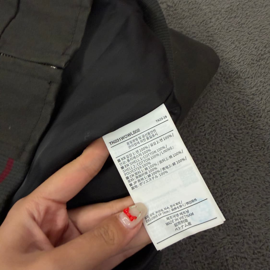 [ 정품/S ] 디스이즈네버댓 TRC 레이싱 자켓 상품이미지6