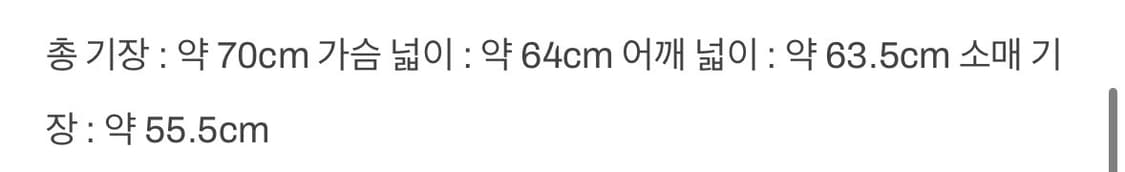 미하라야스히로xgu 상품이미지4