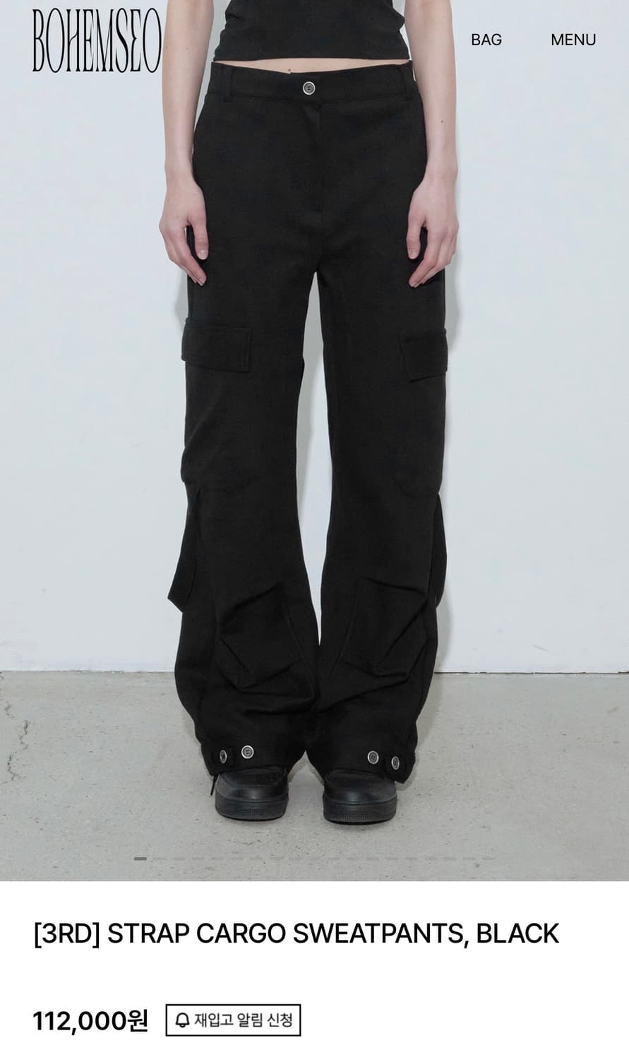 보헤미안서울 스트랩 카고 팬츠 상품이미지1