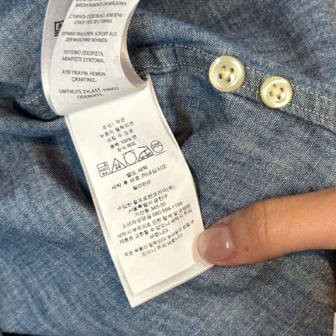 2) 폴로 랄프로렌 우먼 클래식핏 샴브레이 셔츠 상품이미지7