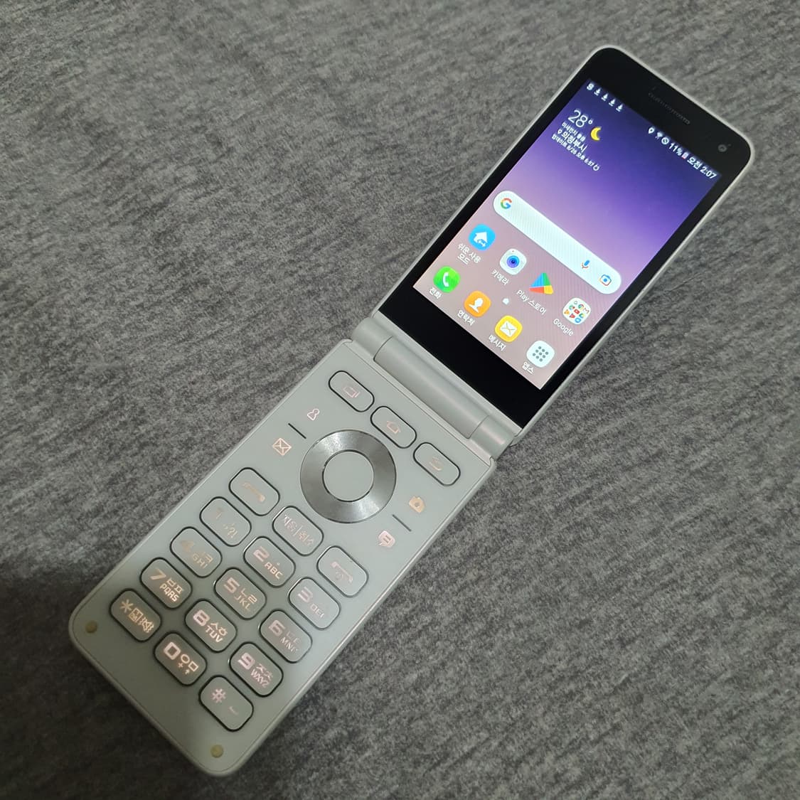 삼성 갤럭시폴더2 sm-g160n 32기가 상품이미지6