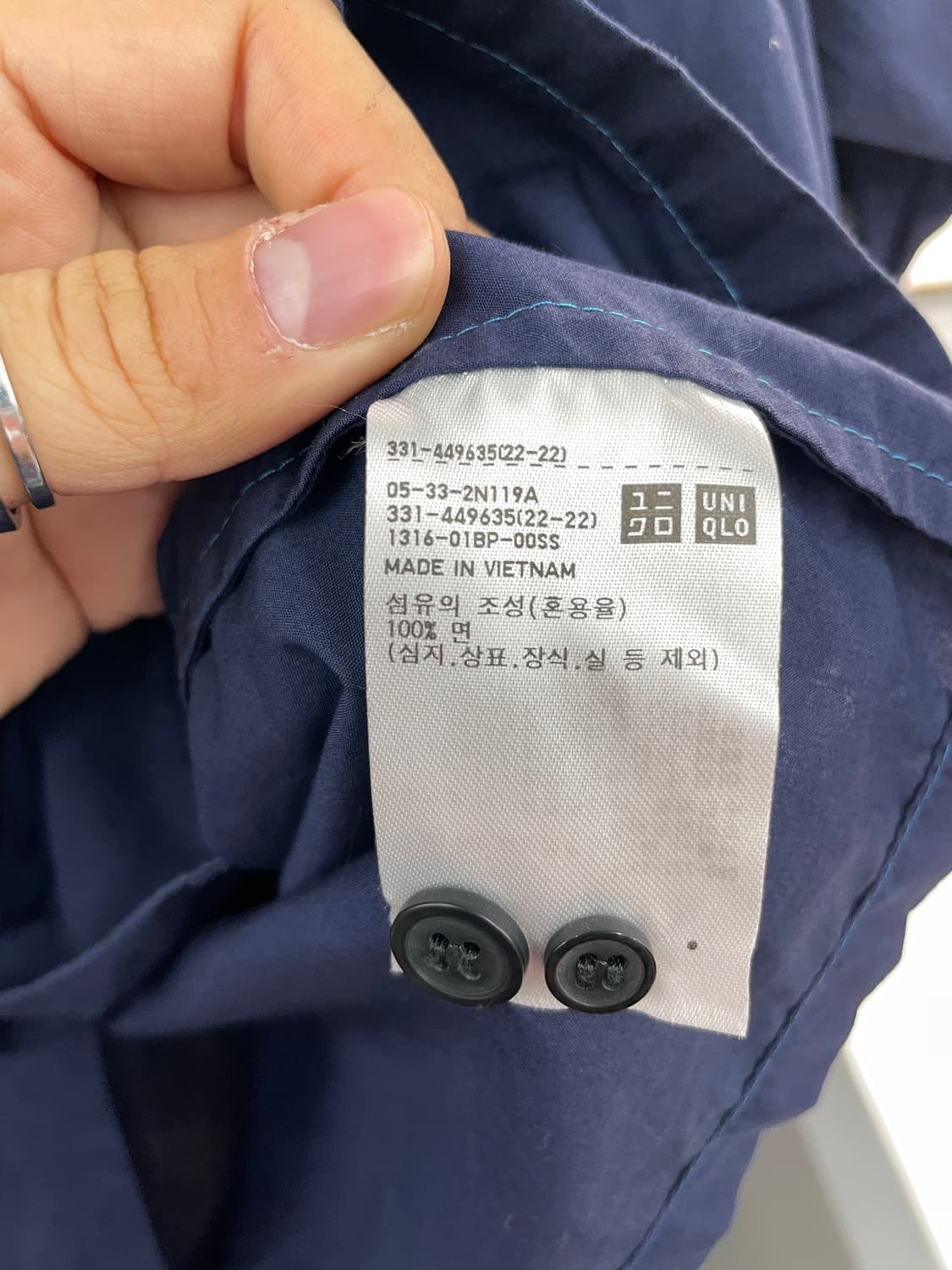 UNIQLO x MARNI 오픈 칼라 반팔 셔츠 상품이미지10