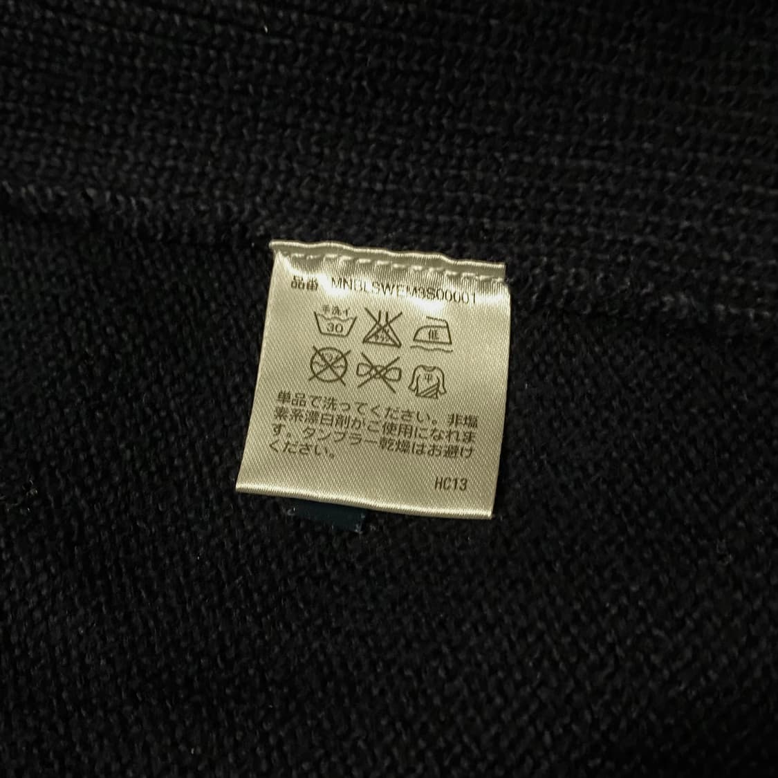 재입고💙 치프키프 폴로 USA 니트 집업 상품이미지5