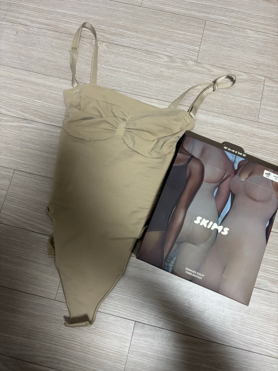 스킴스 바디수트 상품이미지3