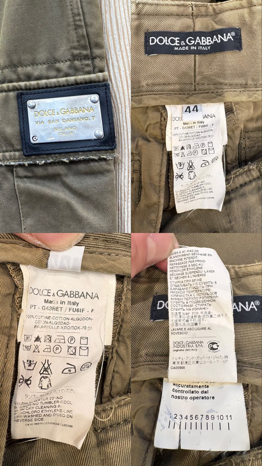 00s 돌체앤가바나 지퍼 카고 조거 팬츠 상품이미지10