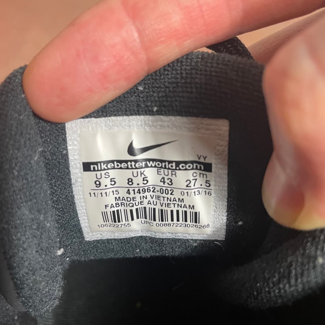 [275] 나이키 에어모어 업템포 상품이미지9