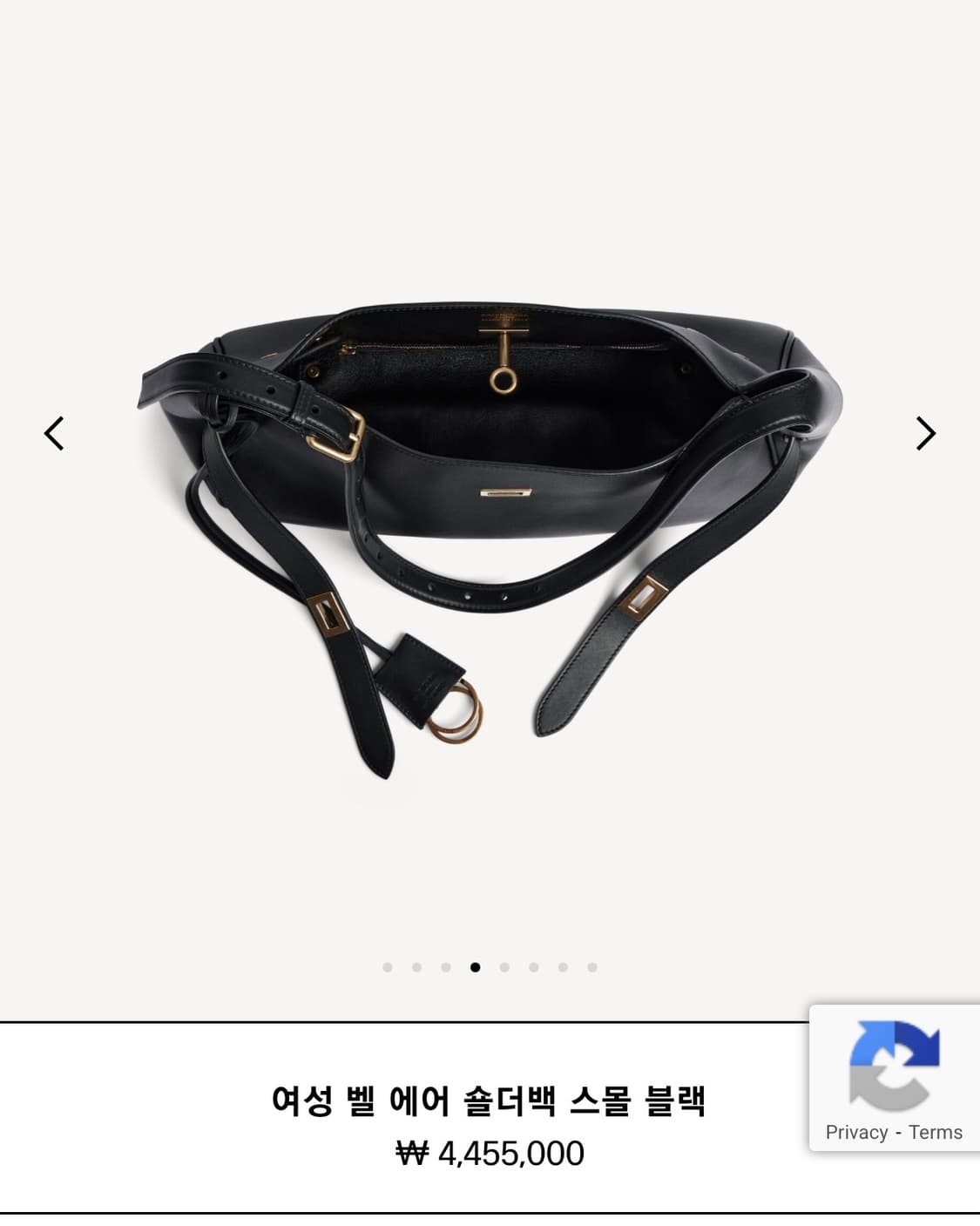 Balenciaga 벨 에어 숄더 상품이미지3