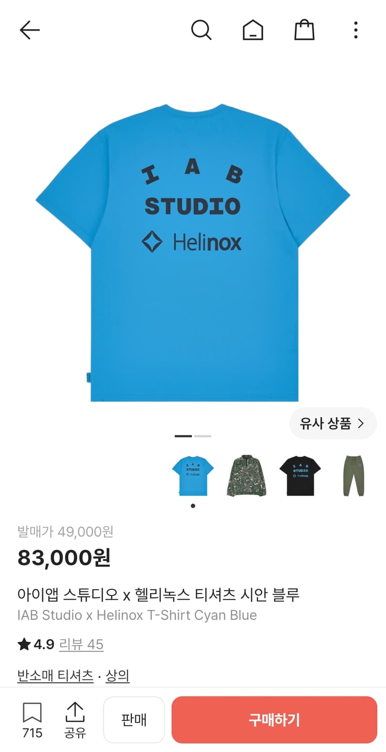 (XL)아이앱스튜디오 헨리녹스  상품이미지1