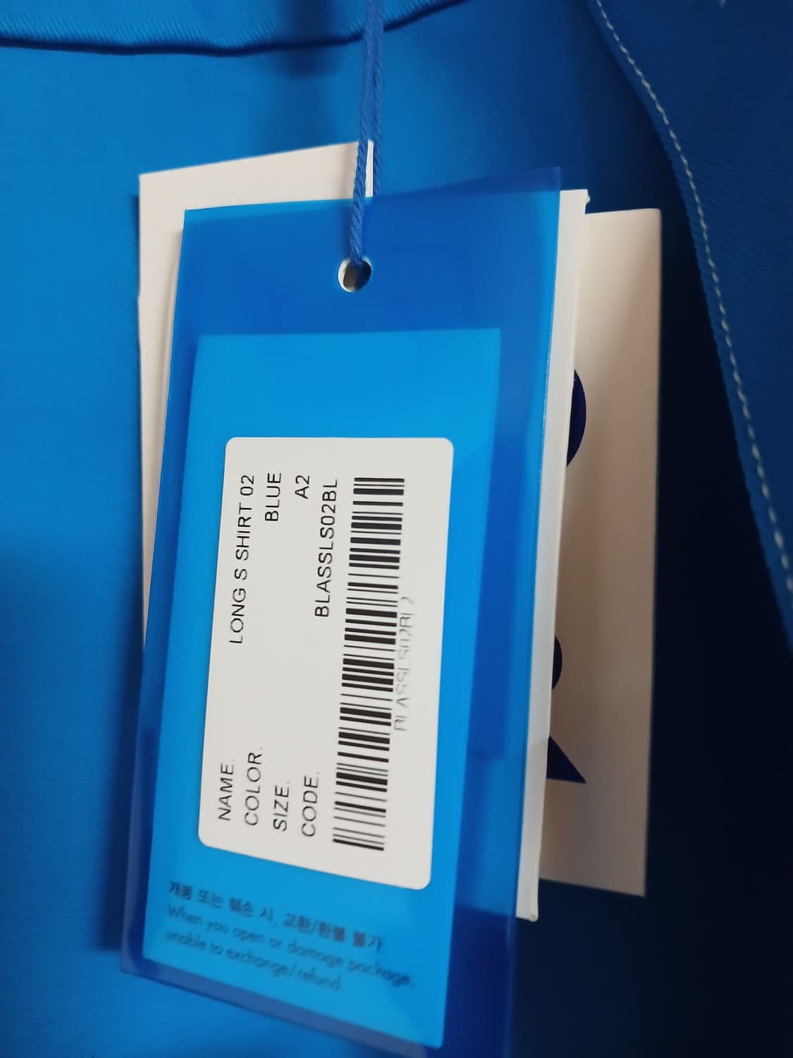 아더에러 블루셔츠a2 상품이미지4
