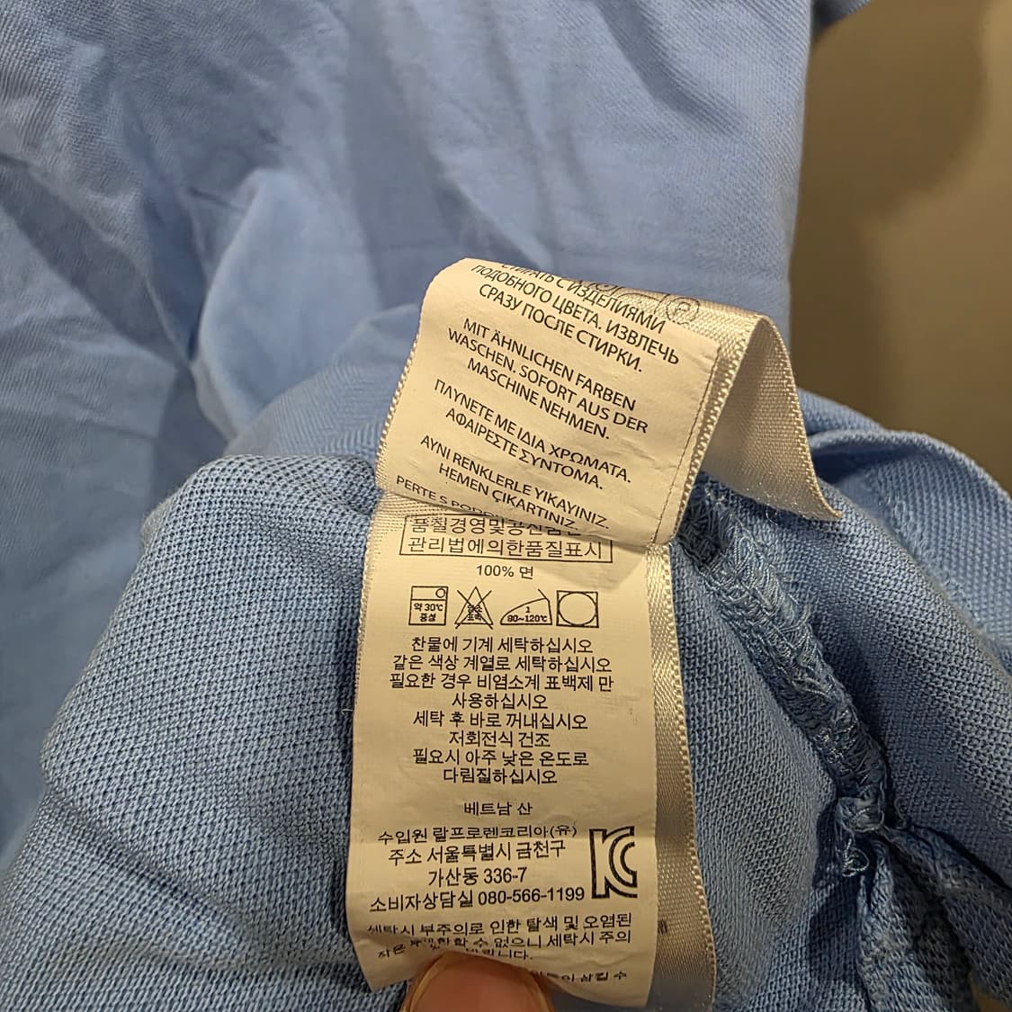 폴로 랄프로렌 PK 카라 반팔 티셔츠 (하늘색) 상품이미지5