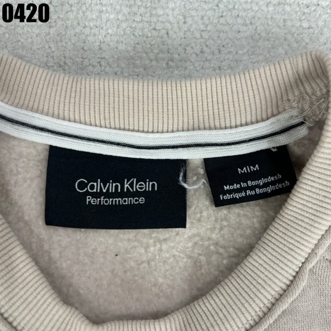캘빈클라인 퍼포먼스 맨투맨 아이보리 m 상품이미지2