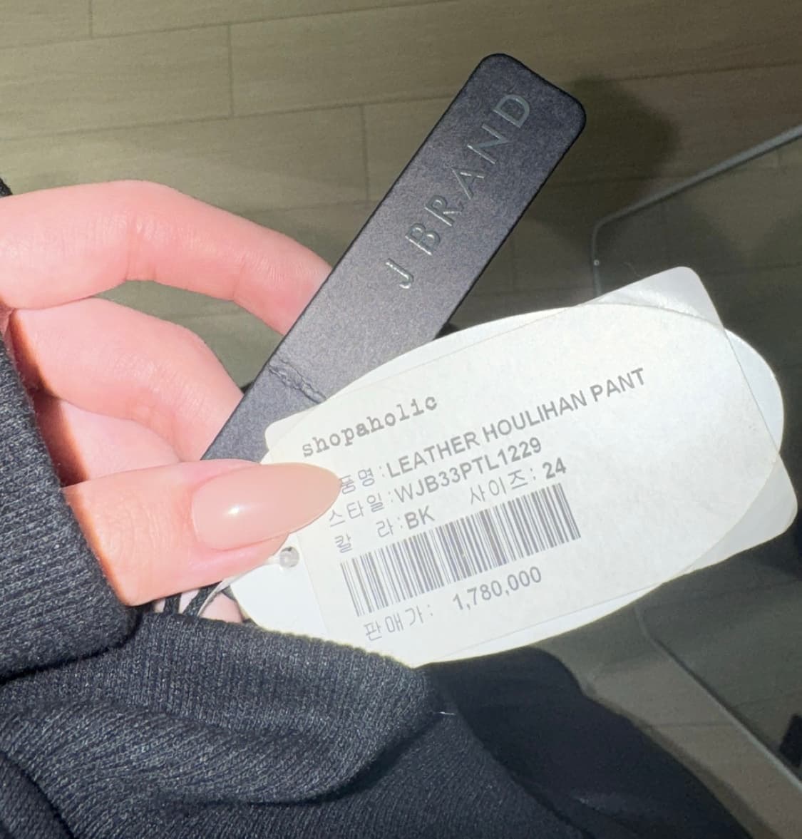 J Brand 카고 레더 바이크팬츠 상품이미지8