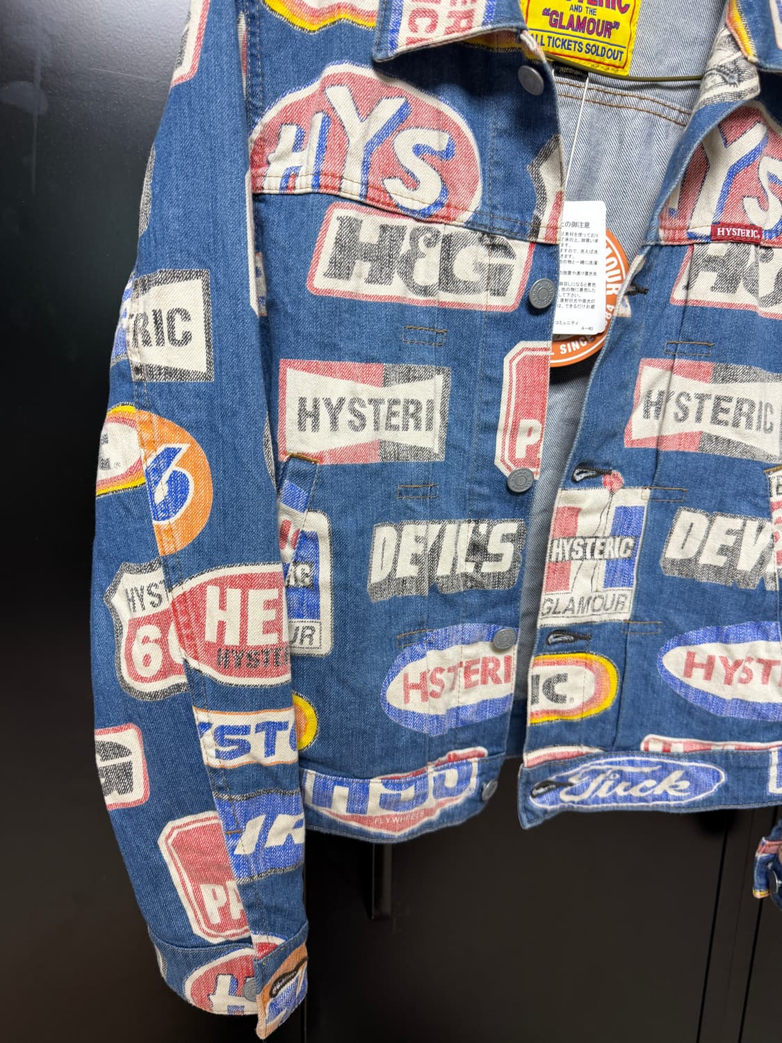 히스테릭글래머 모노그램 자켓 M 상품이미지3