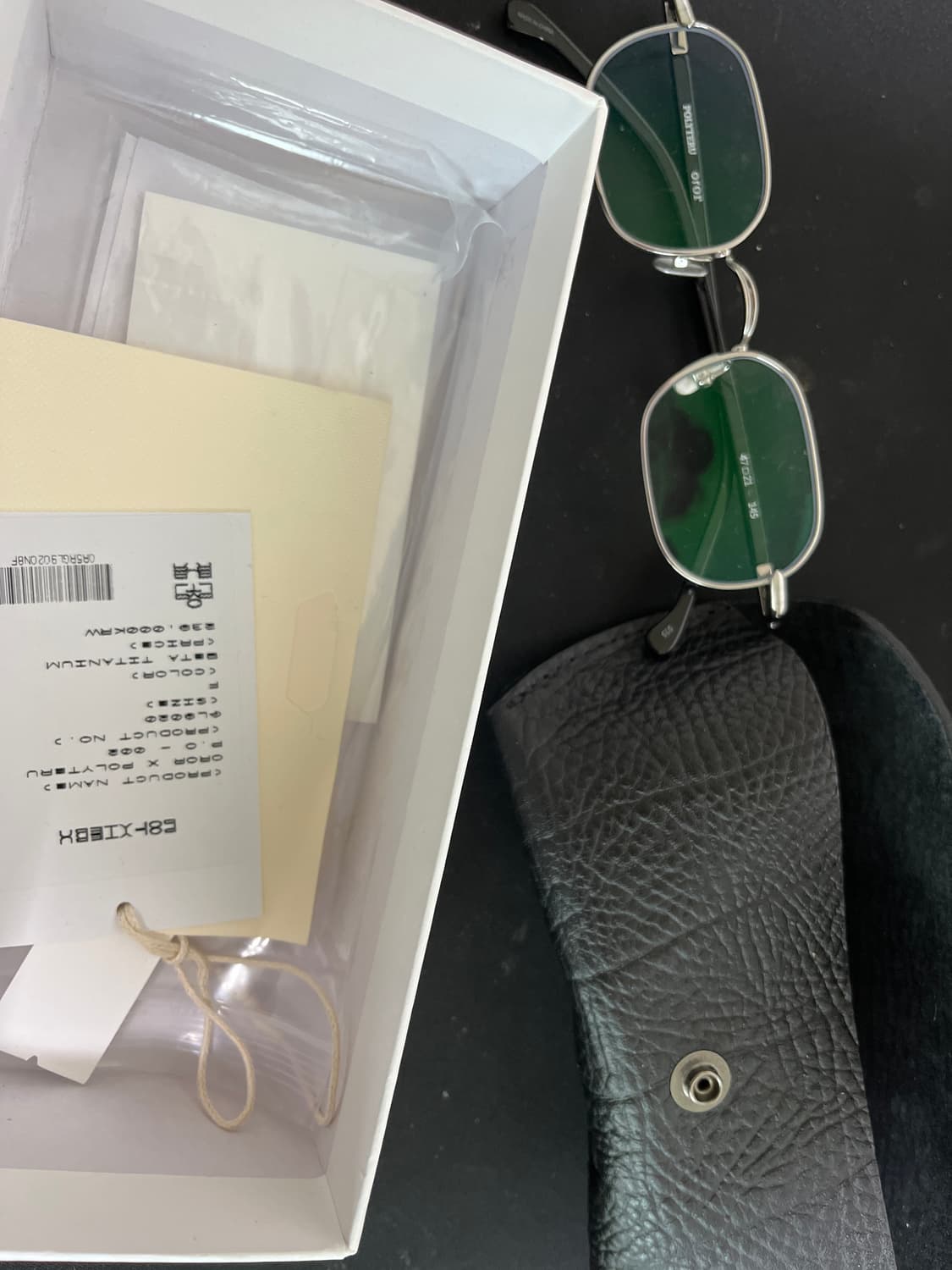 폴리테루 oror 판매합니다 상품이미지1