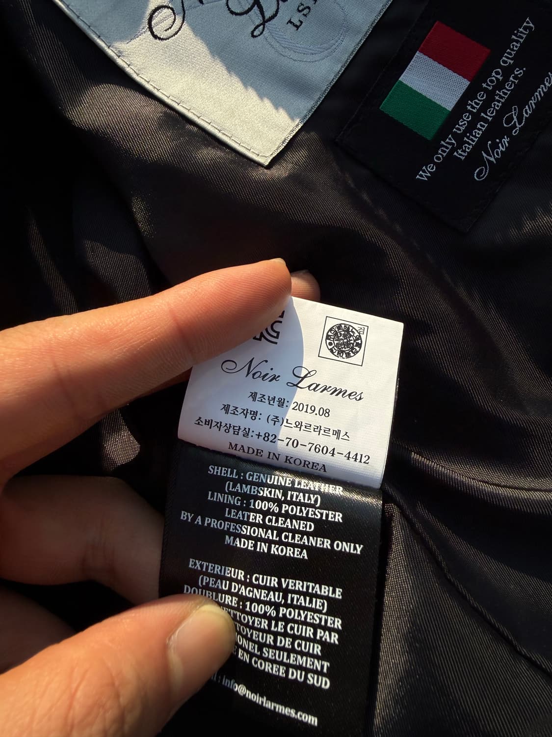 Noir Larmes 느와르 라르메스 싱글 레더자켓 상품이미지5