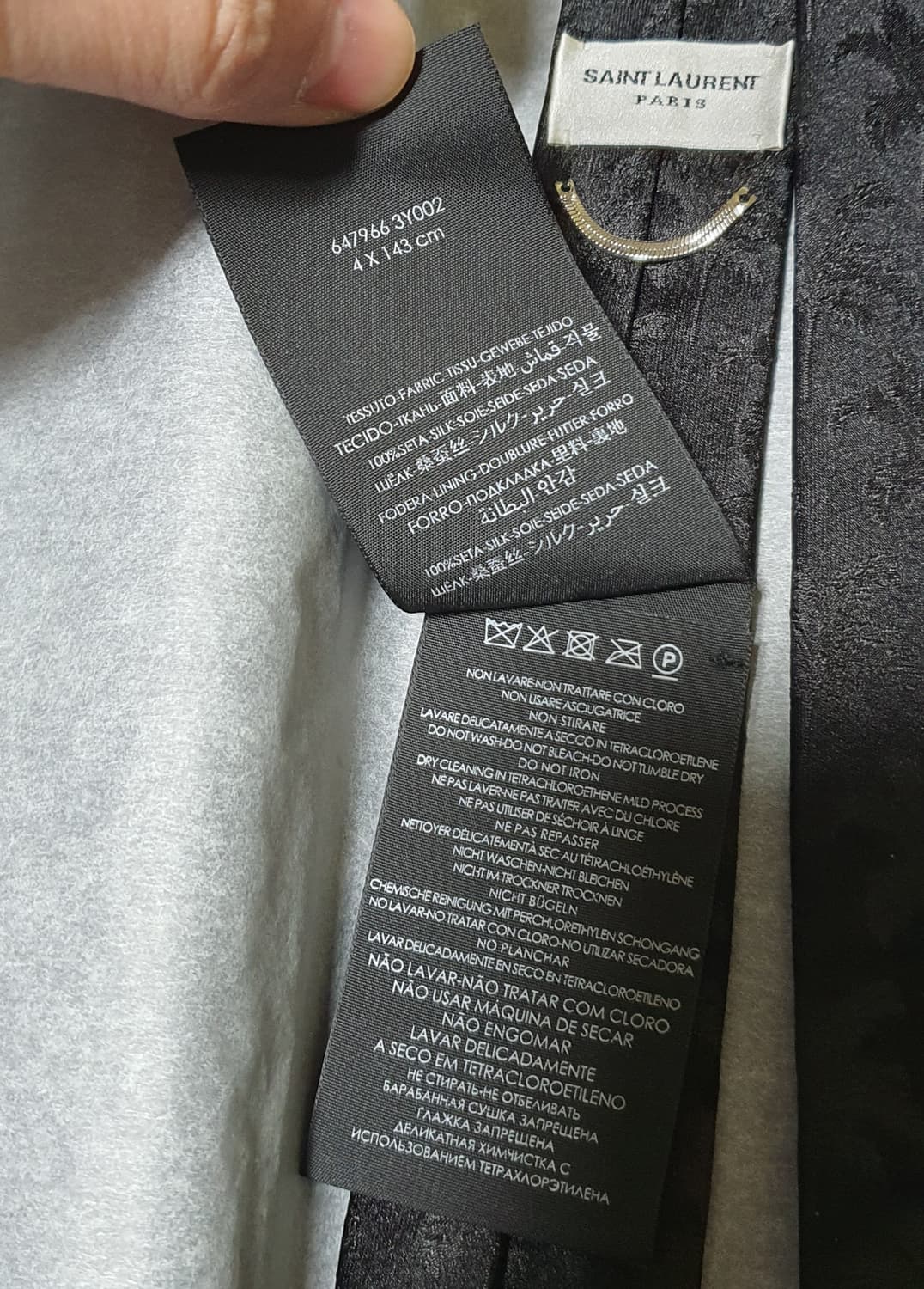 생로랑 야자수 자카드 넥타이 스키니 타이 상품이미지6