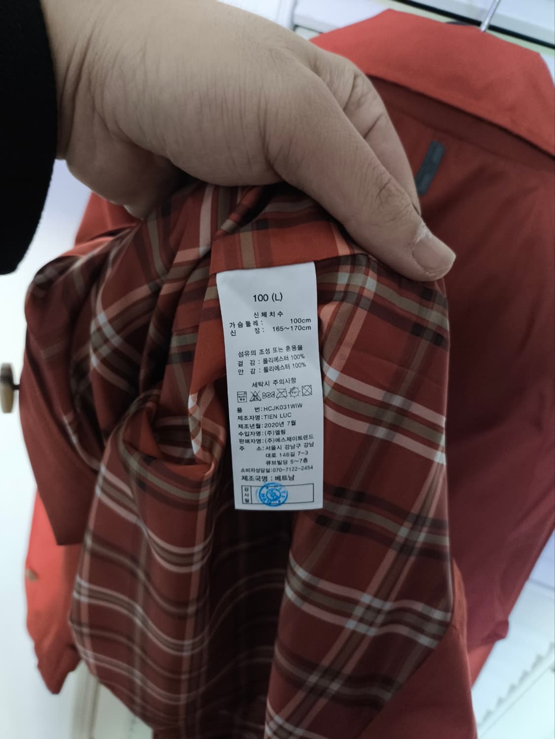 100 헨리코튼 발마칸 코트 상품이미지8