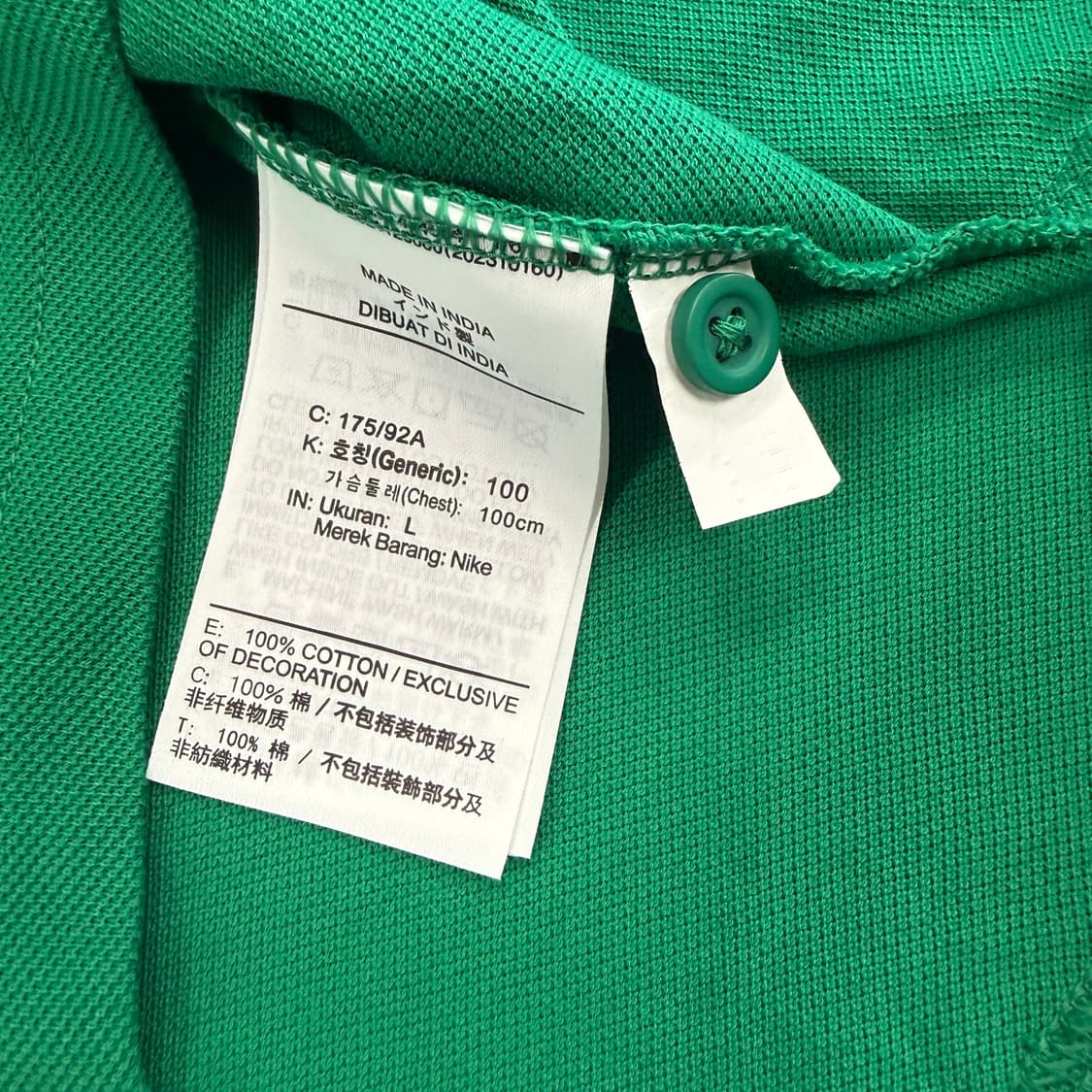 (L)나이키 Nike 베이직로고 PK반팔 카라티셔츠(그린,새상품) 상품이미지3