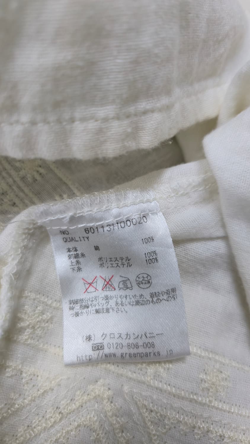 쇼콜라피네 화이트 코튼 자수 미니 원피스 튜닉 나시 레이스 상품이미지5