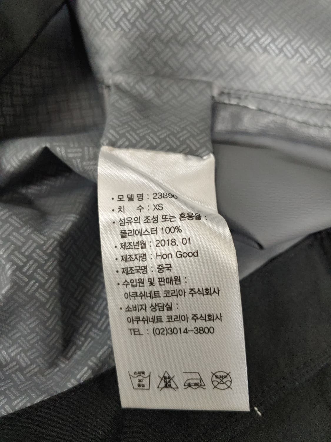 풋조이 FJ 블랙 골프 바람막이 자켓 여성 XS 상품이미지4