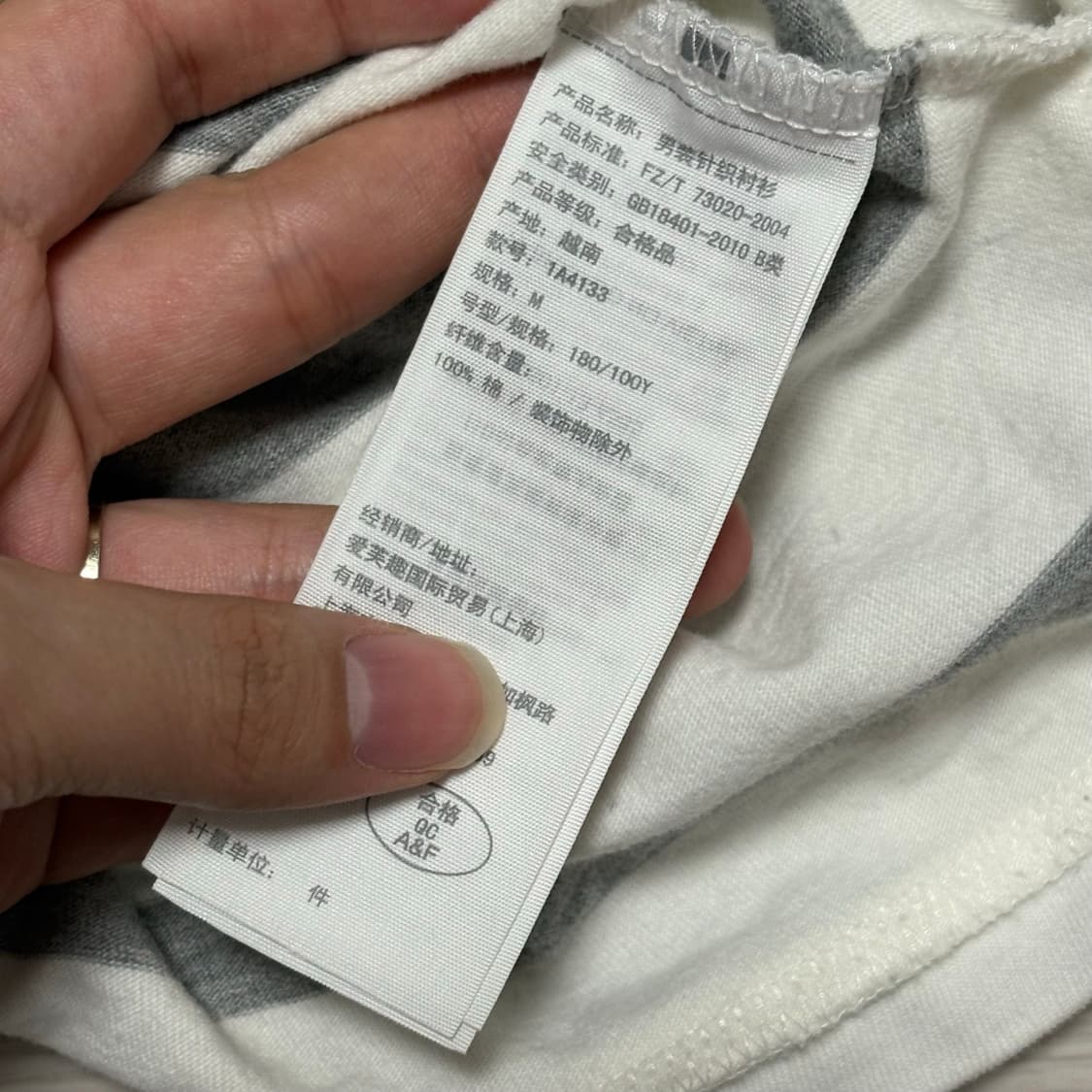 아베크롬비 헨리넥 스트라이프 티셔츠 (그레이&아이보리) 상품이미지8