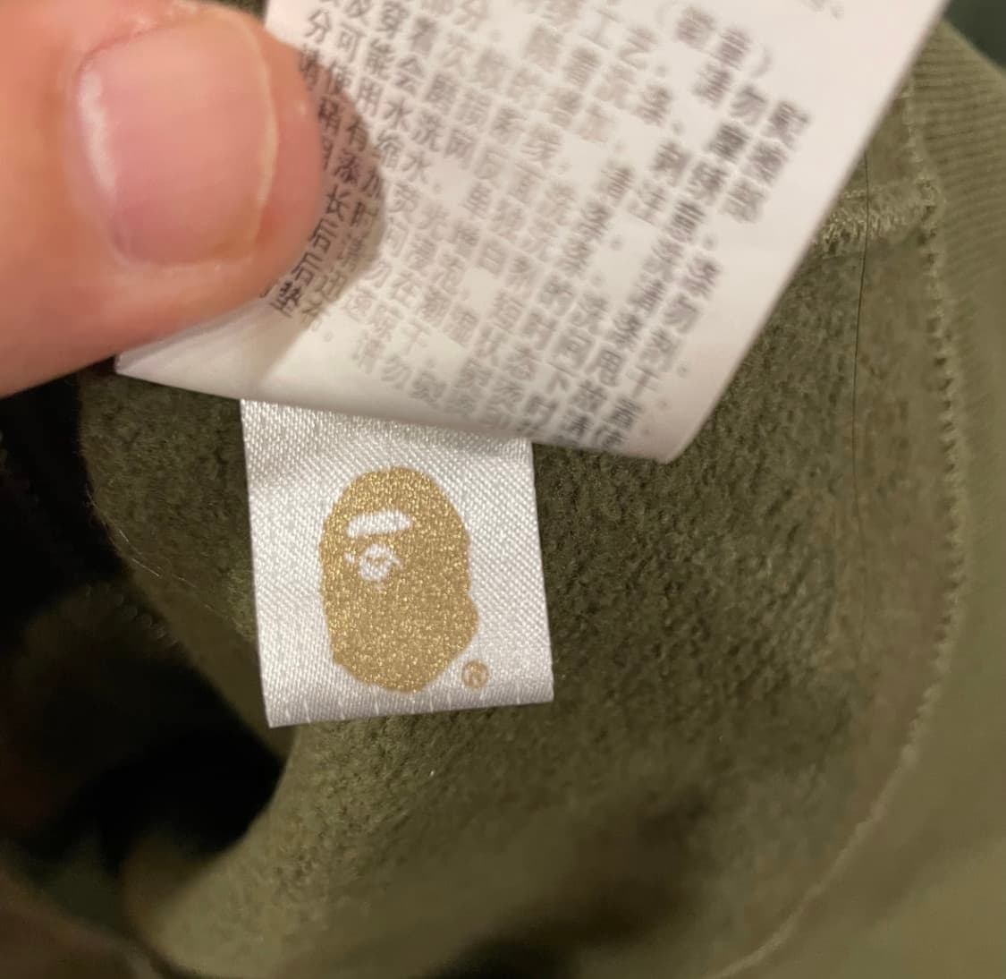 베이프 샤크후드 녹계 m 상품이미지5