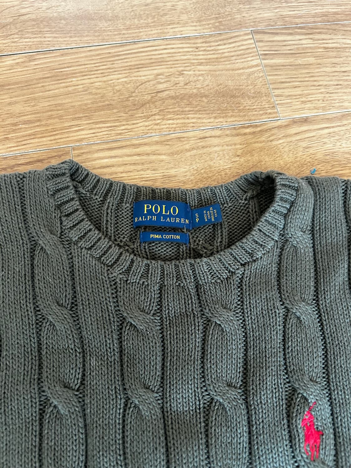 폴로 카키 니트 (정품) 상품이미지2