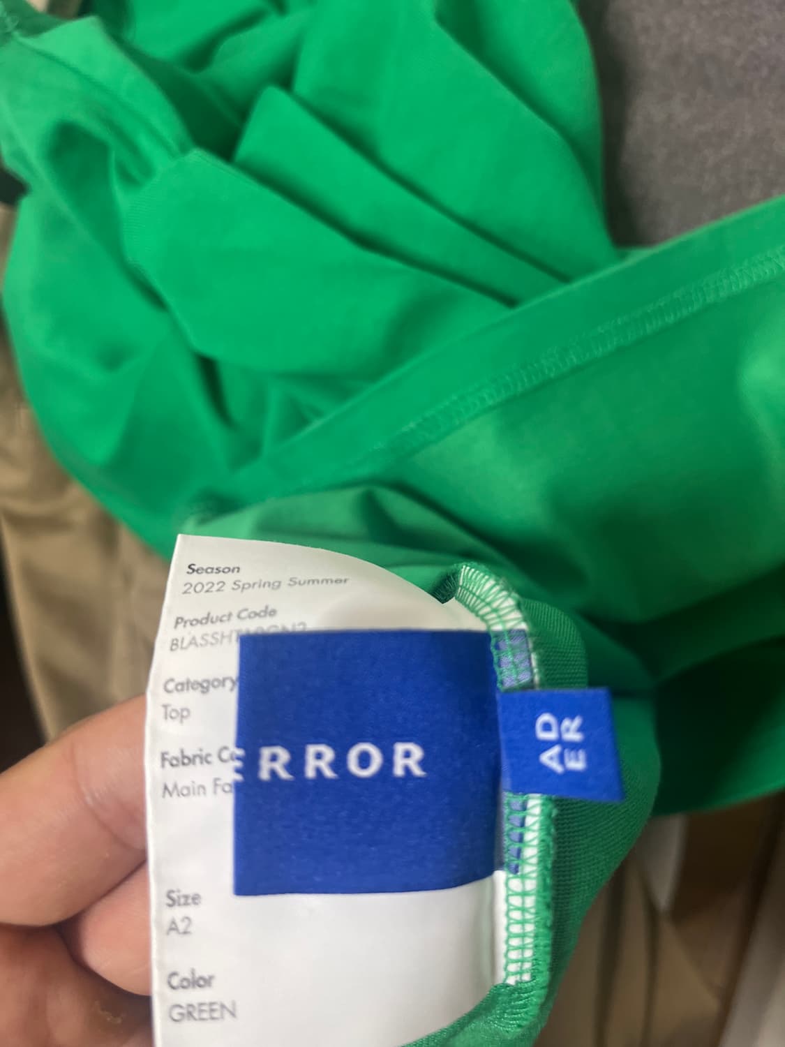 Ader Error 더블하트 반팔 그린 상품이미지2
