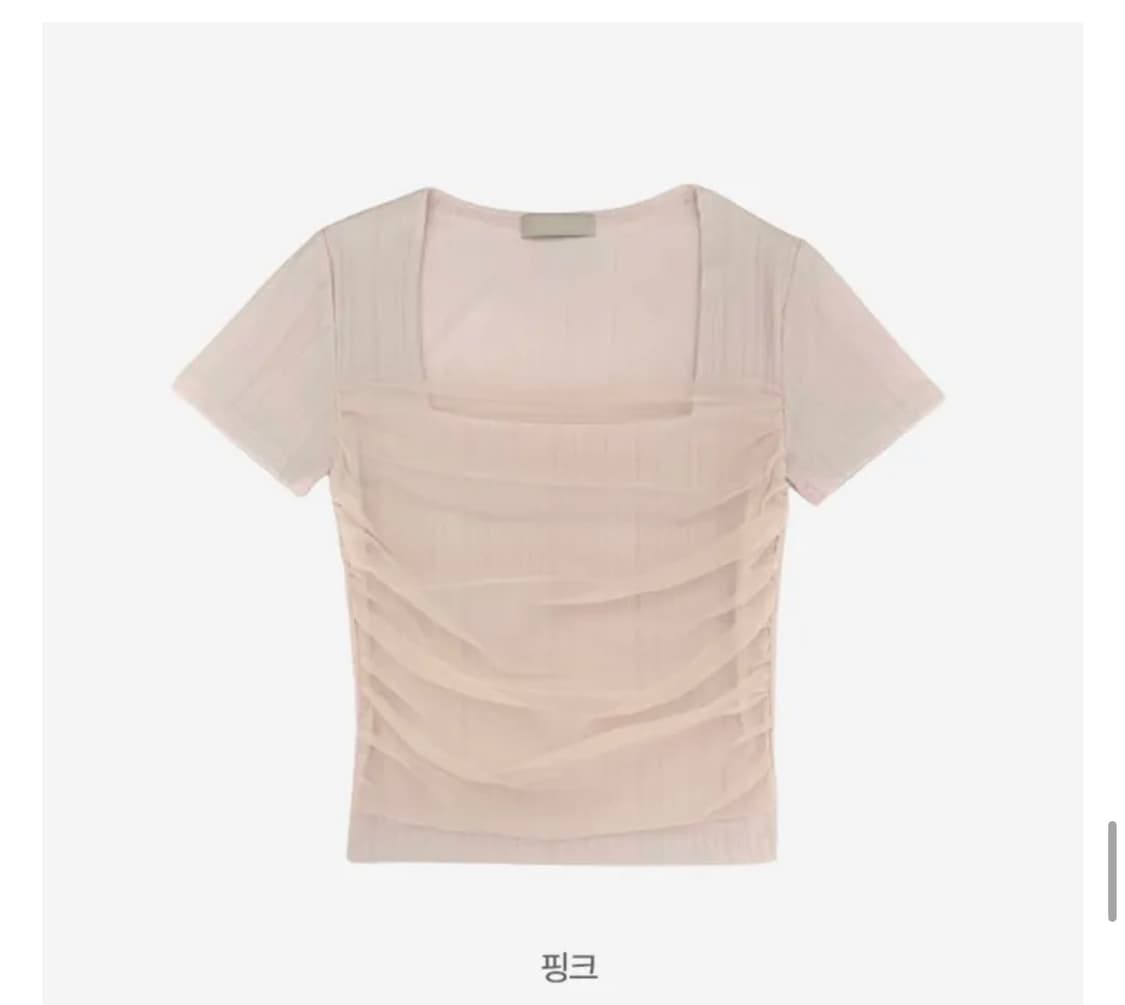 셔링 스퀘어넥 반팔 윪니 증명사진 추천템 상품이미지1