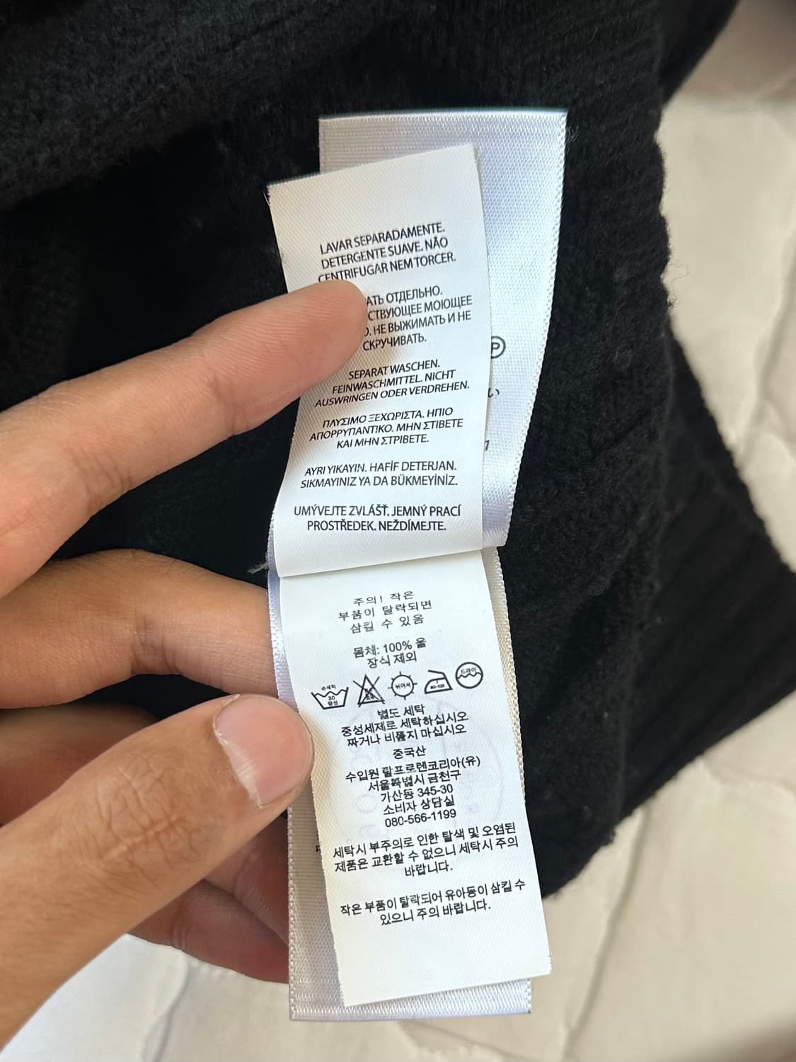 폴로 랄프로렌 꽈배기 니트 블랙 XL 상품이미지7