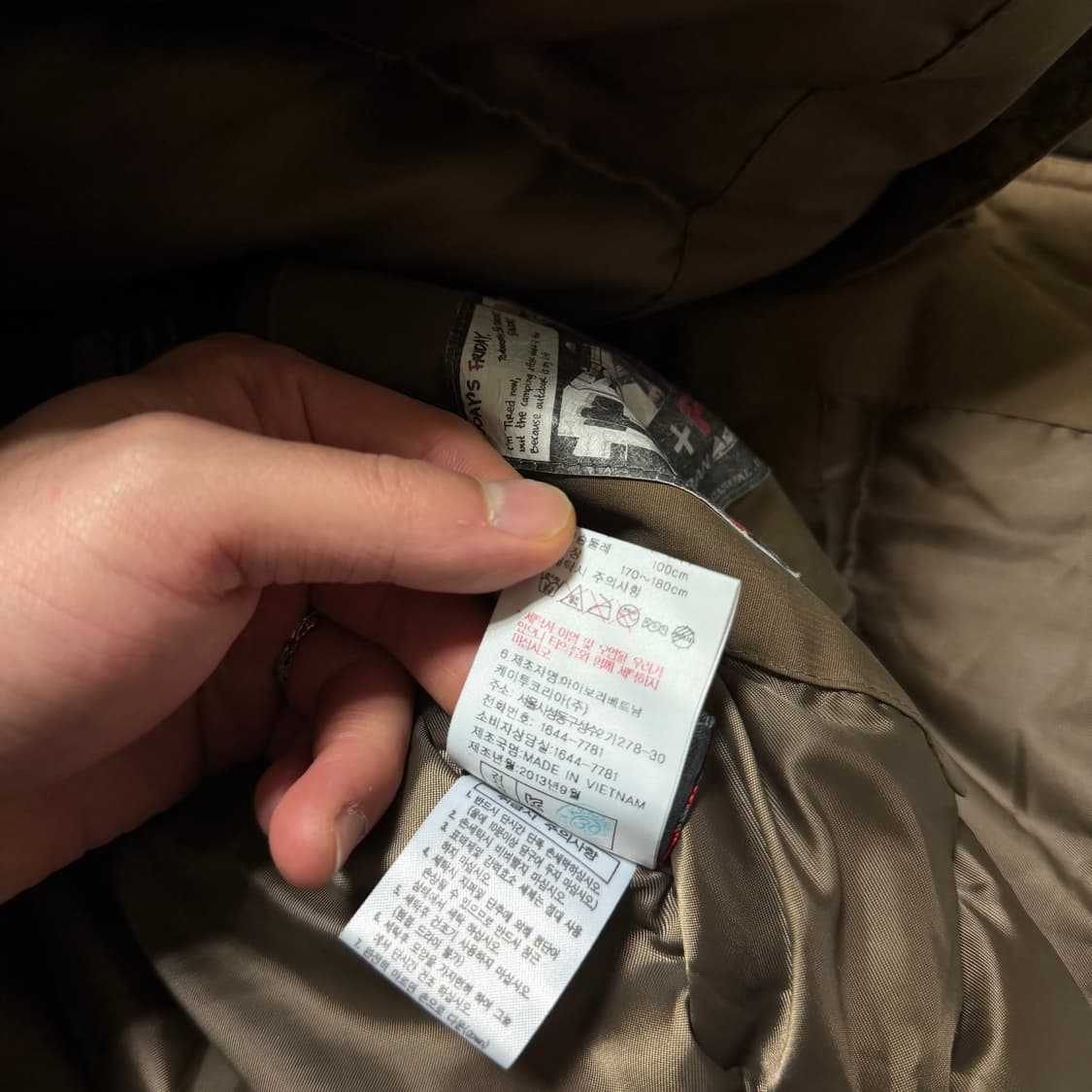 K2 FS2 브라운 야상파카 상품이미지7