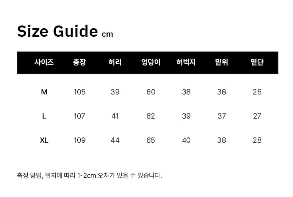 디키즈 베이직 루즈핏 스웨트 팬츠 그레이 상품이미지6