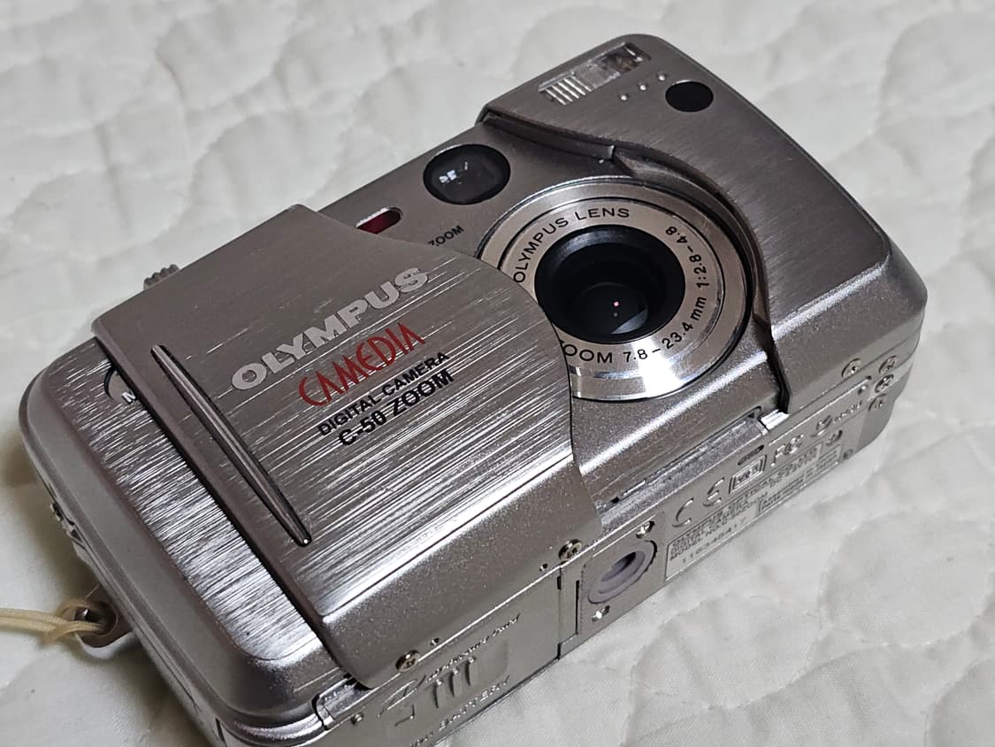 올림푸스 CAMEDIA C-50 ZOOM 디지털카메라 상품이미지8