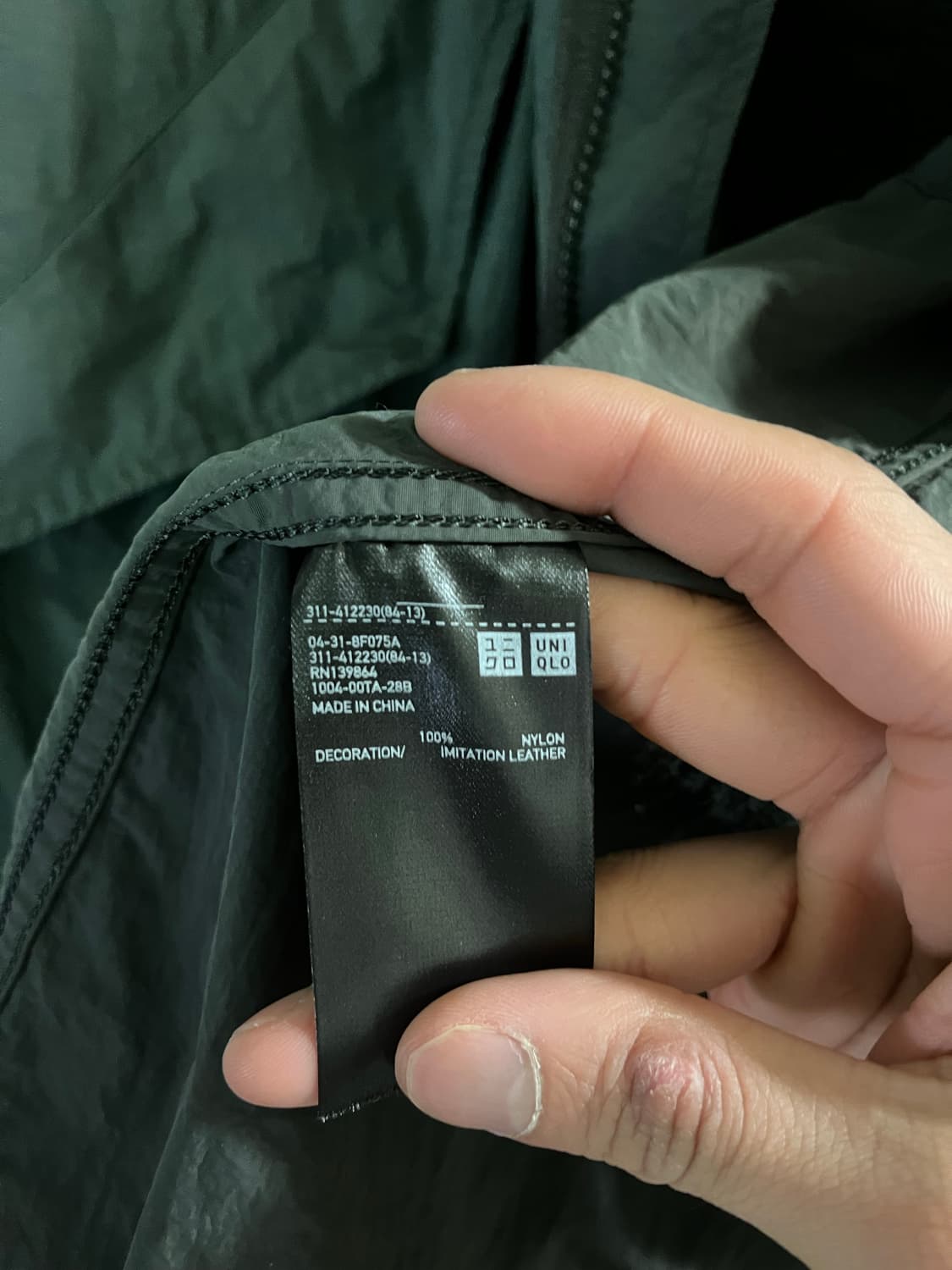 유니클로U m-51 피쉬테일 파카 상품이미지7